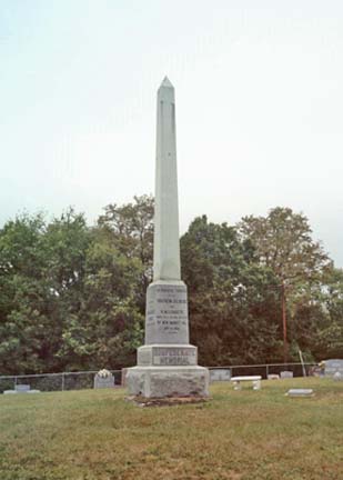 tall monument